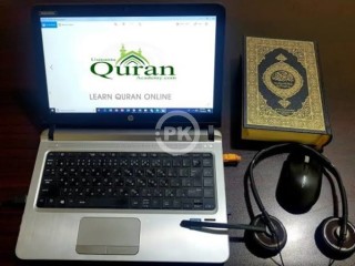 Online Quran Classes On Skype.