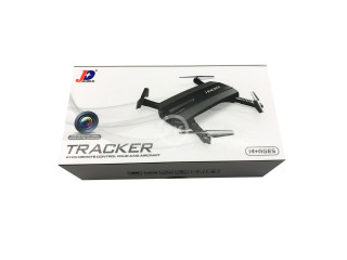 Drone Tracker Camera - HD