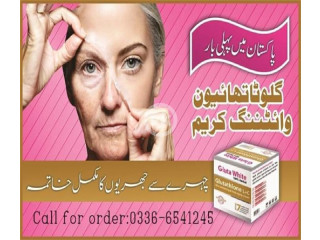 Glutathione Best Skin Whitening Pills/Cream Available ,Clinically Proven for order:+923366541245