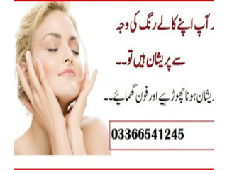 Famouse in world no 1 whitening Pills cream face and body guranteed in lahore