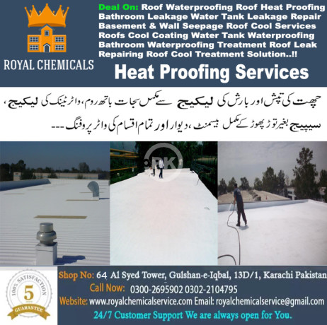 roof-heat-proofing-roof-waterproofing-services-karachi-pakistan-big-4
