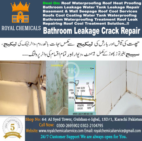 roof-heat-proofing-roof-waterproofing-services-karachi-pakistan-big-2