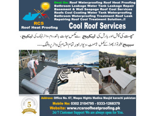 Roof cool services