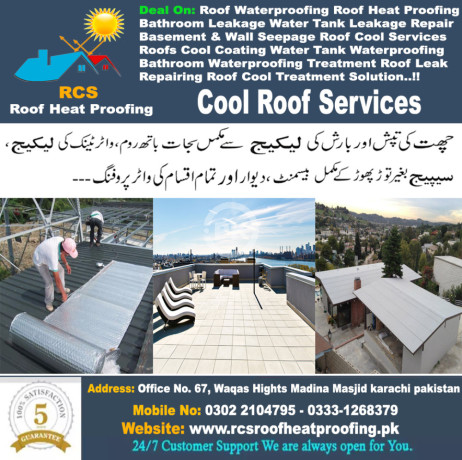 roof-cool-services-big-0