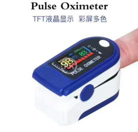finger-pulse-oximeter-big-2