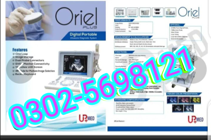 orial-plus-ultrasound-machine-big-0